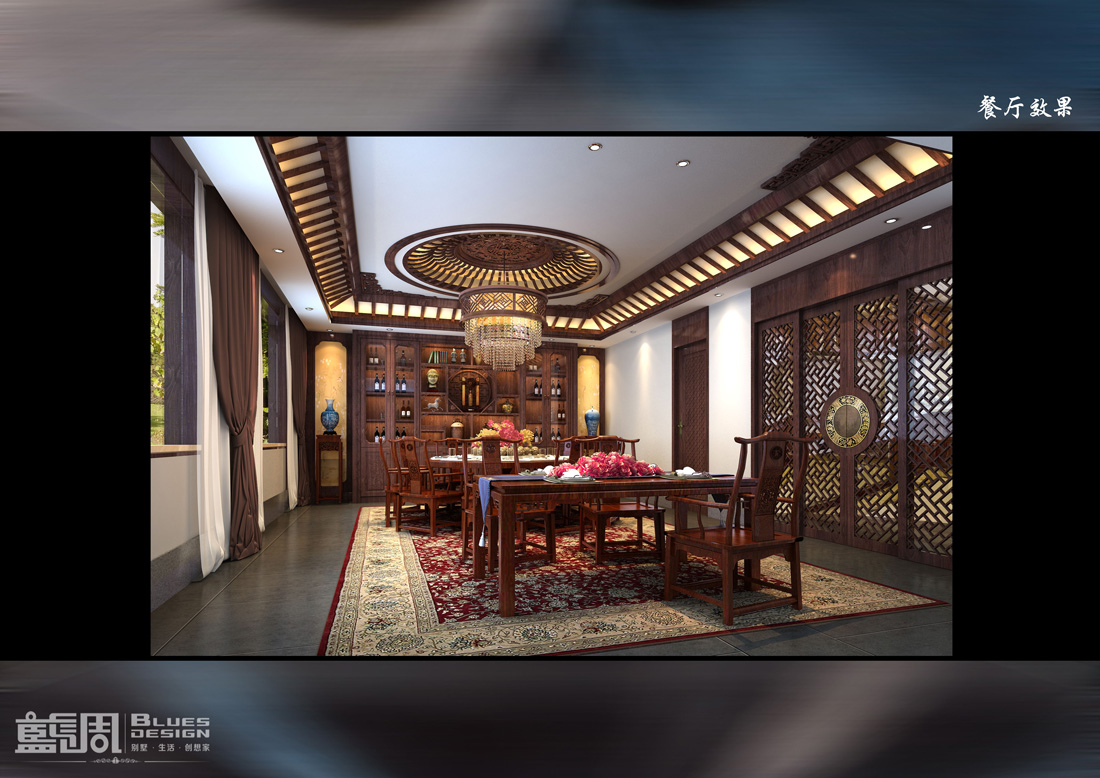 中式別墅設(shè)計(jì)