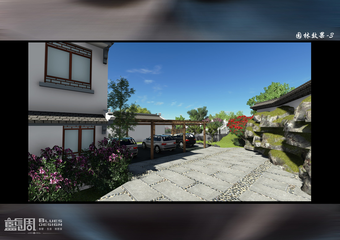 中式別墅設(shè)計(jì)